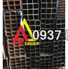 THÉP HỘP VUÔNG 30x30 mạ kẽm 1mm 1.2mm 1.4mm 1.5mm 1.6mm 1.8mm 2mm 2.5mm 3mm